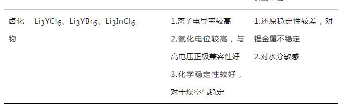 1745976390536263.png 3.png